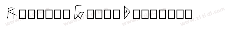 Renault Group Book字体转换
